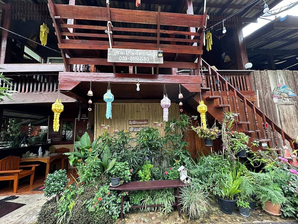 Kan-ang Homestay Maekampong