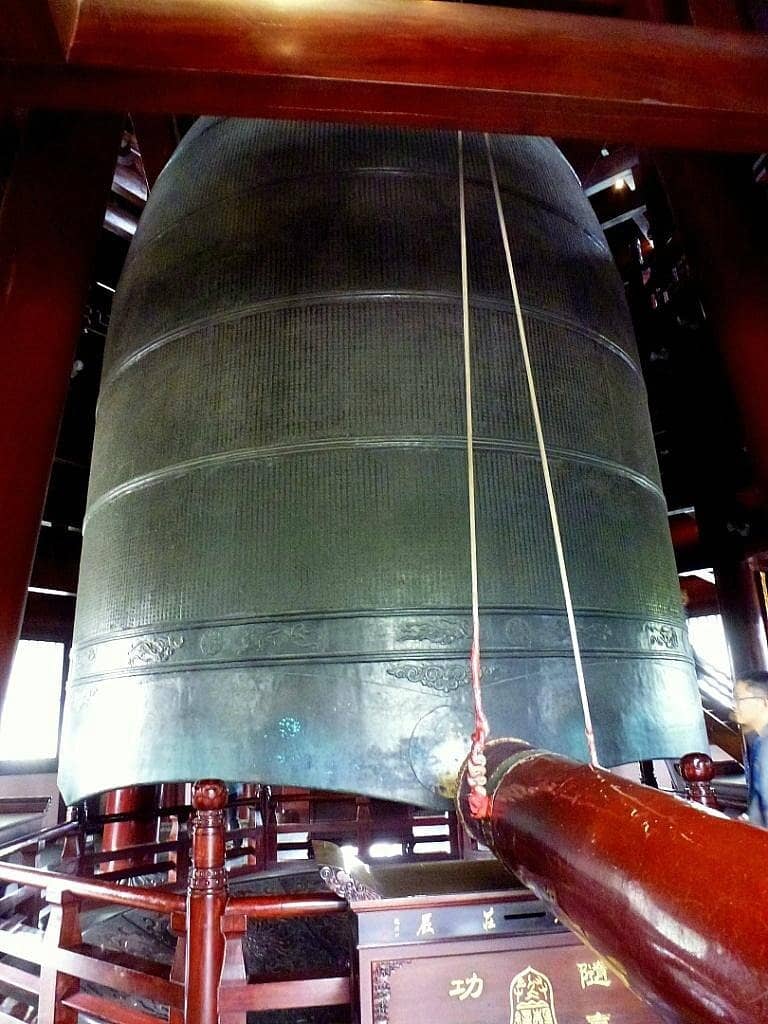 The Buddhist Library