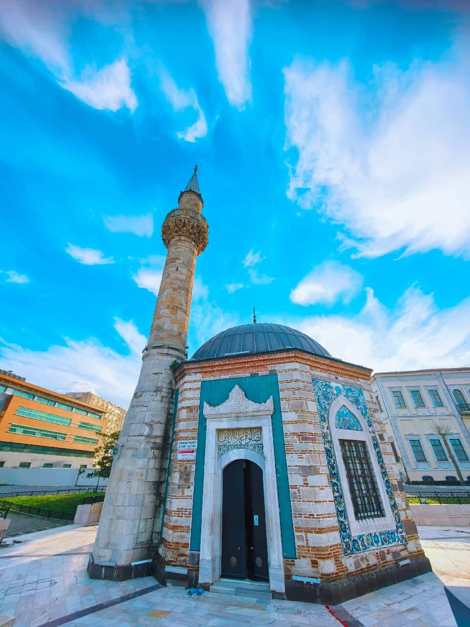 Sivas Congress Building