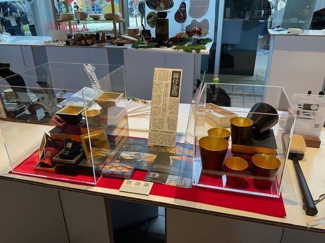 International Pavilions