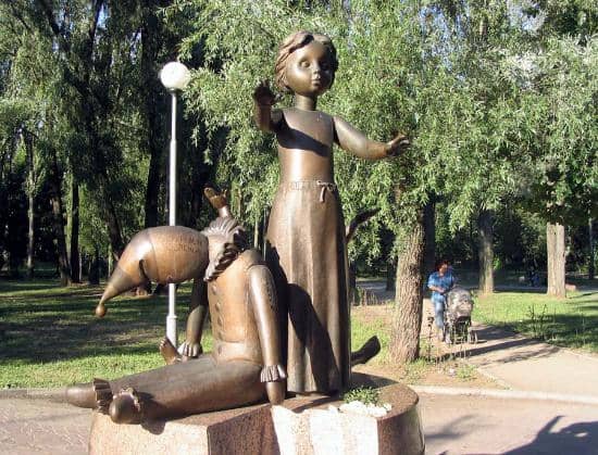 Children's Memorial