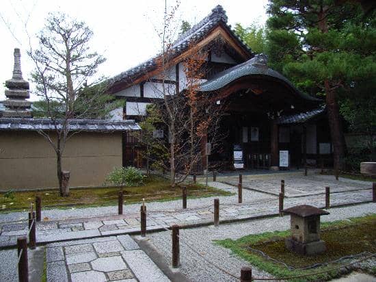 Zen Rock Gardens