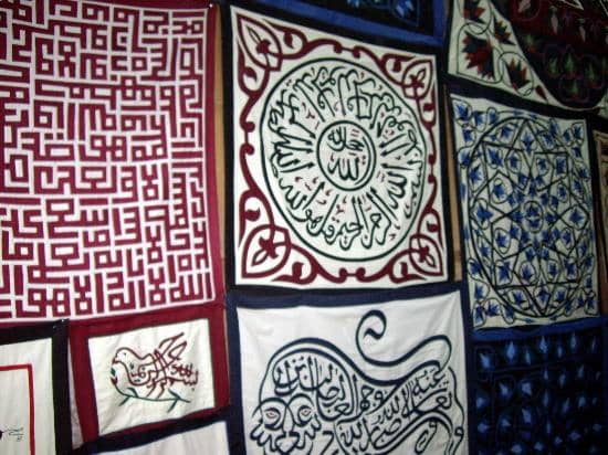 Vibrant Tentmaking Workshops