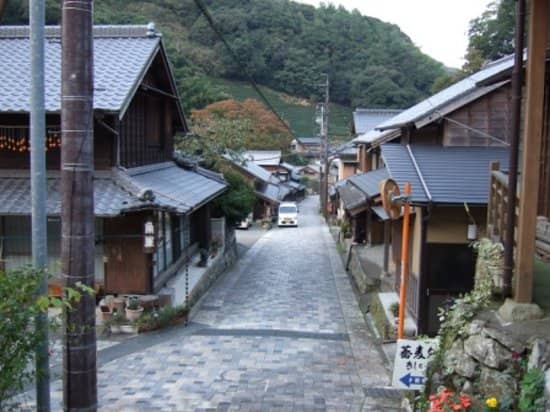 Utsunoya Village