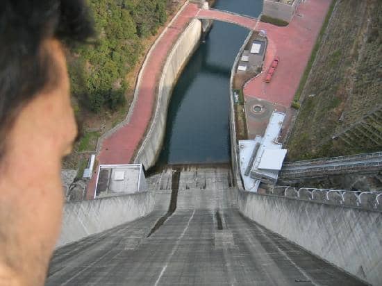 Dam Visitor Center & Observatory