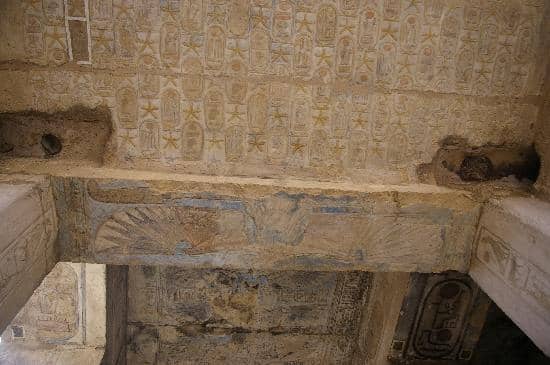 Intricate Hieroglyphs