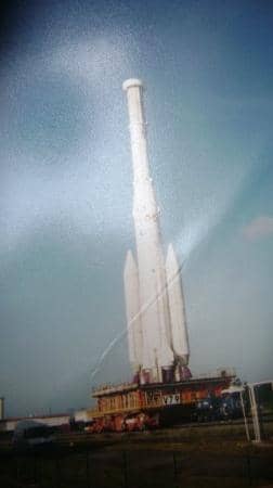 Space Centre Museum