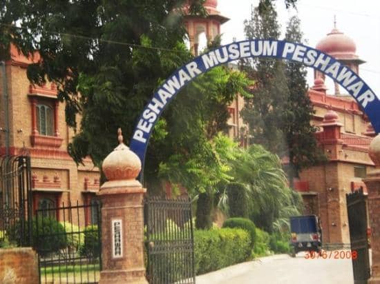 Gandhara Civilization Gallery
