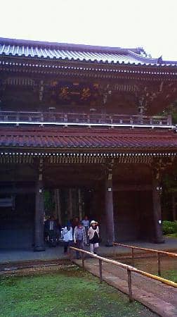 Temple Grounds