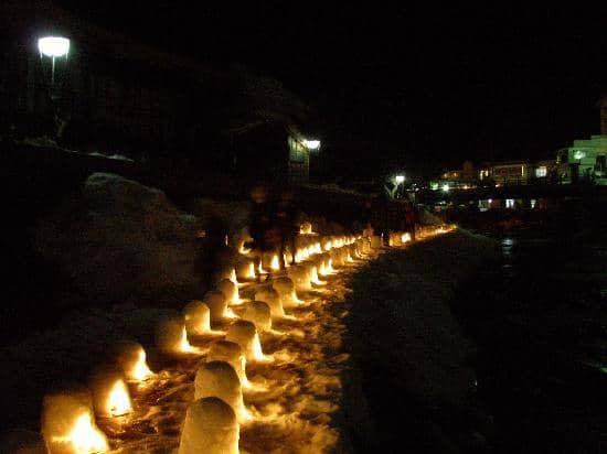 Heike no Sato Village