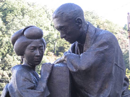 Traditional Ryokan Stays