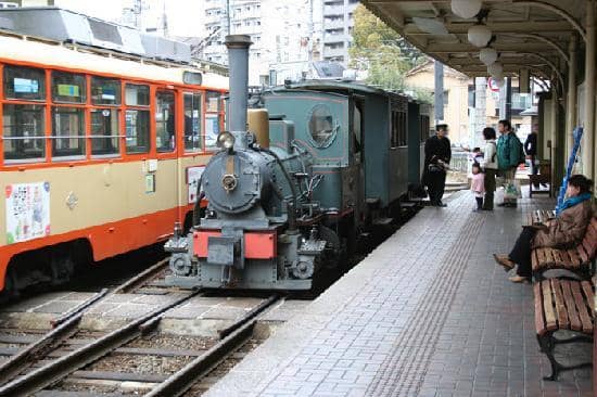 Manual Train Turnaround