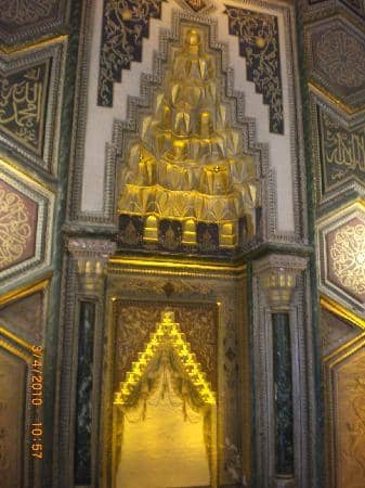 Historic Madrasah and Soup Kitchen