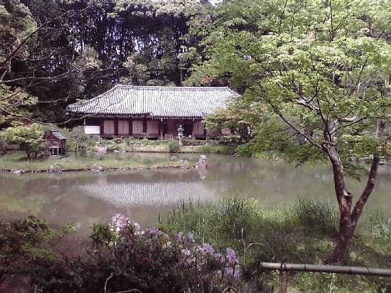 Heian Period Garden