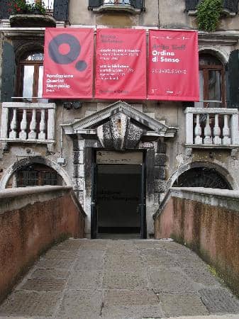 Carlo Scarpa's Courtyard