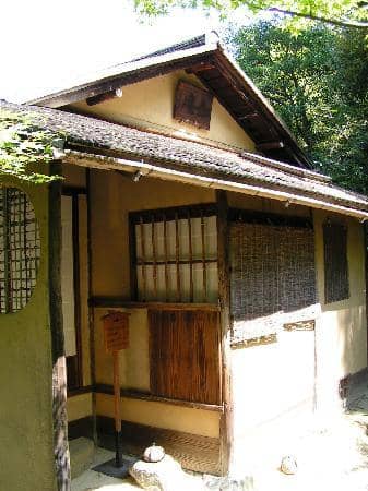 Jo-an Tearoom