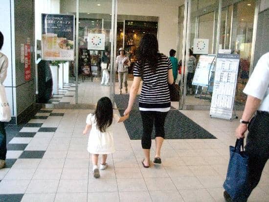 Rope Picnic & Fashion Finds