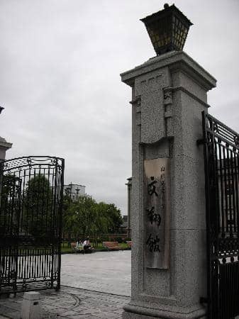 Venetian Style Corridor