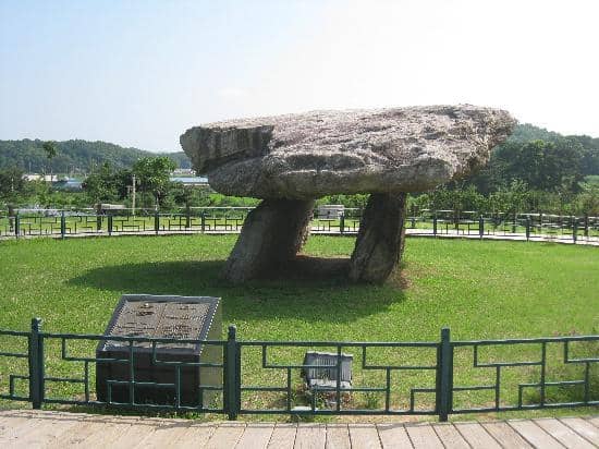 Seokun Wetland
