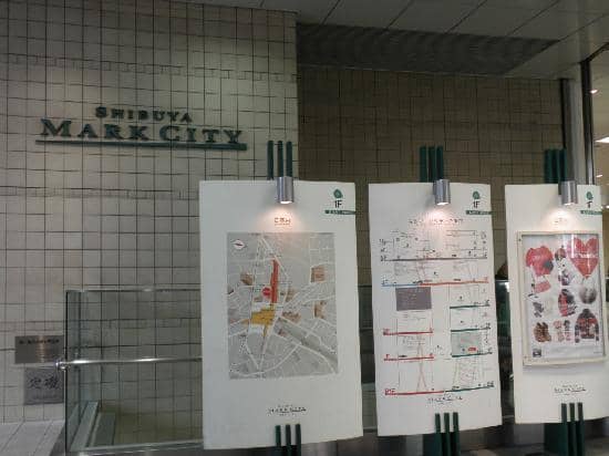 Subterranean Food Hall