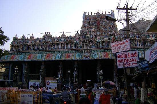 The Subrahmanya Muruga Idol