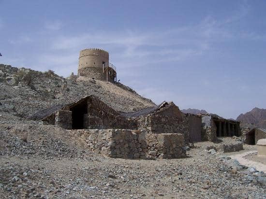 Hatta Wadi Hub