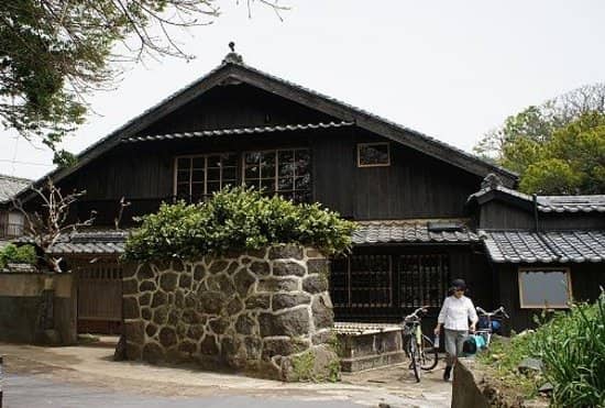 Restored Kominka Houses