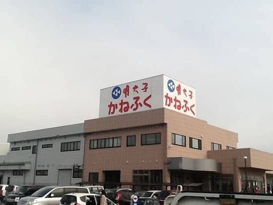 Mentaiko Ice Cream