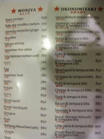 The Lively Monja Street Atmosphere