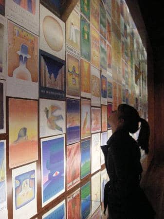 Special Exhibitions