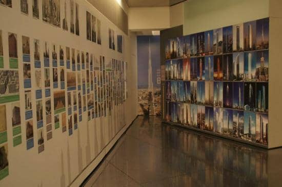 Skyscraper Photography