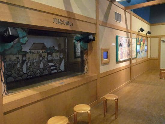 Third hero image