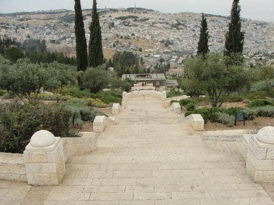 Mount Moriah Vista
