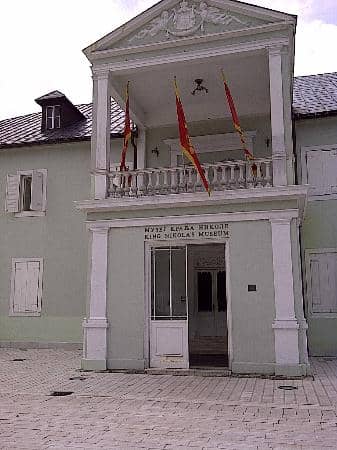 King Nikola's Museum