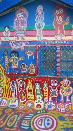 The Vibrant Murals