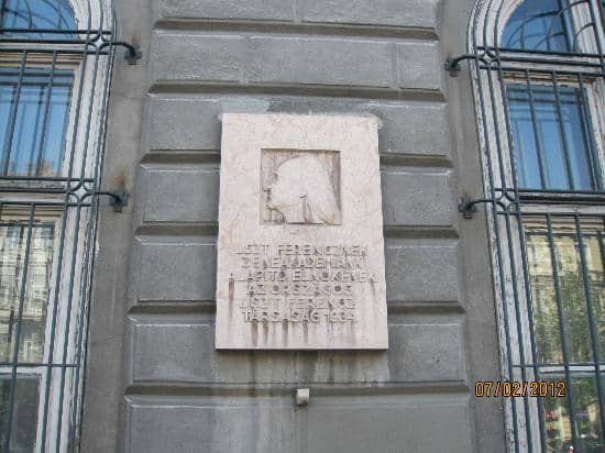 Academy of Music Campus