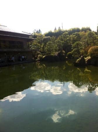 Tea House
