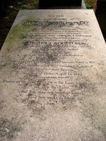 George Chinnery's Tomb