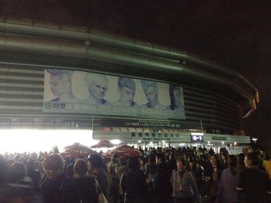 Olympic Park