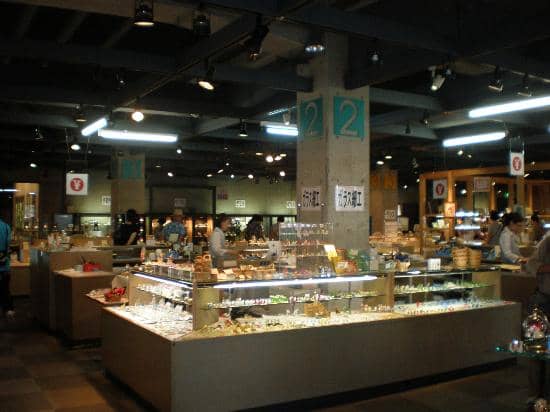 Artisan Glass Blowing