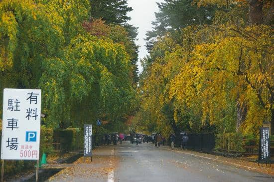 Kakunodate Samurai Village