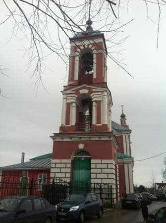 Vertical photo