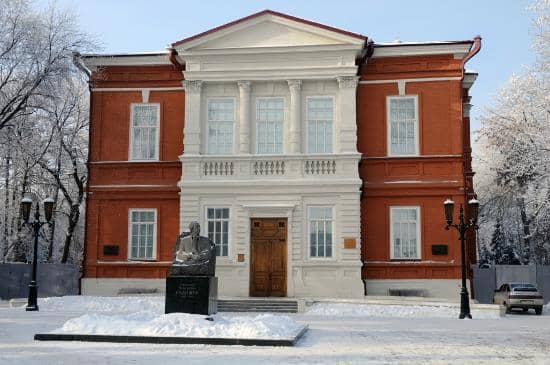 European Art Collection