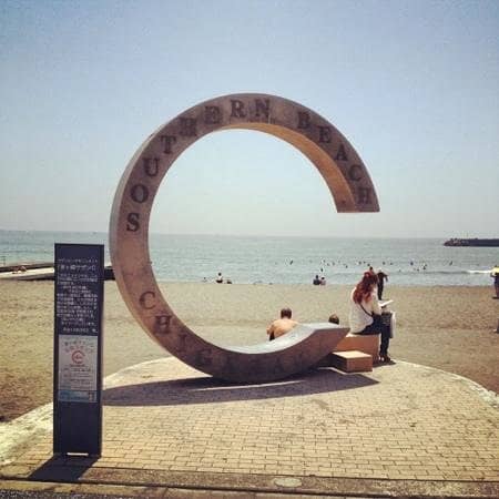 Vibrant Beach Culture