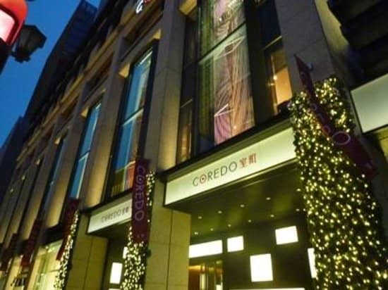ECO EDO Nihonbashi