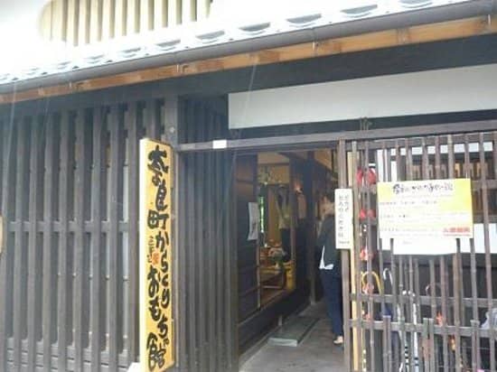 Traditional Mechanical Toys