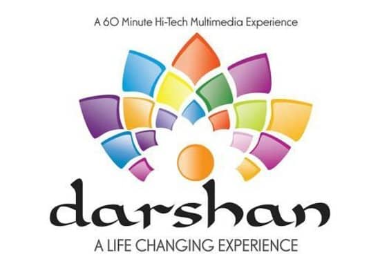 Interactive Multimedia Journey