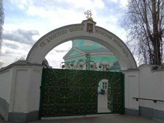 Grave of Blessed Theoktista