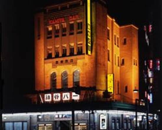 Comforting Izakaya-Style Food