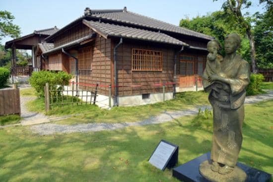 Traditional Japanese Houses